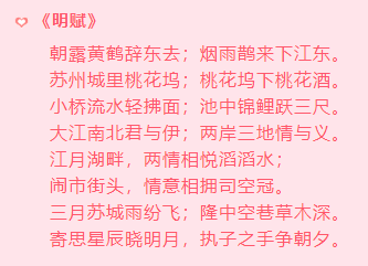 七夕快樂，獨樂樂不如揚飛與你同樂！